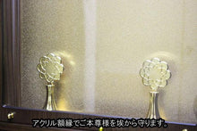 画像をギャラリービューアに読み込む, 家具調仏壇　メイビス　創価学会 - 東京平和堂
