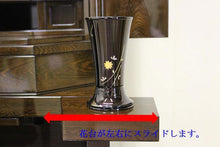 画像をギャラリービューアに読み込む, 伝統仏壇　光明　鉄刀木調　創価学会 - 東京平和堂
