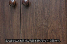 画像をギャラリービューアに読み込む, 家具調仏壇　ニュースマイル（置台付）　ダーク　創価学会 - 東京平和堂
