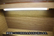 画像をギャラリービューアに読み込む, 家具調仏壇　ニュースマイル（置台付）　ライト　創価学会 - 東京平和堂
