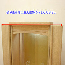 画像をギャラリービューアに読み込む, 家具調仏壇 シルビー（アクリル）・置台付 ライト 創価学会
