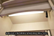 画像をギャラリービューアに読み込む, 家具調仏壇　アルバ（置台付）　創価学会 - 東京平和堂
