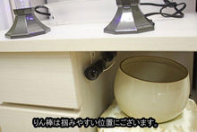 画像をギャラリービューアに読み込む, 家具調仏壇　アルバ（置台付）　創価学会 - 東京平和堂
