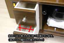 画像をギャラリービューアに読み込む, 家具調仏壇　ベスト　ウォールナット調　創価学会 - 東京平和堂
