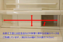 画像をギャラリービューアに読み込む, 家具調仏壇　ブランチ　パールホワイト　創価学会 - 東京平和堂

