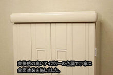 画像をギャラリービューアに読み込む, 家具調仏壇　響（置台付）　アイボリー　創価学会 - 東京平和堂
