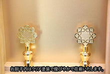 画像をギャラリービューアに読み込む, 家具調仏壇　ポピー　ナチュラル　創価学会 - 東京平和堂
