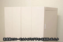 画像をギャラリービューアに読み込む, 家具調仏壇　ポルテ　アイボリー　創価学会 - 東京平和堂
