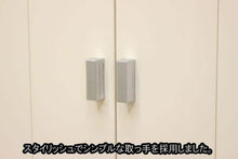 画像をギャラリービューアに読み込む, 家具調仏壇　ポルテ　アイボリー　創価学会 - 東京平和堂
