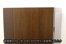 画像をギャラリービューアに読み込む, 家具調仏壇　ポルテ　ウォールナット調　創価学会 - 東京平和堂

