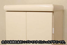 画像をギャラリービューアに読み込む, 家具調仏壇　リベルタ（置台付）　アイボリー　創価学会 - 東京平和堂
