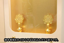 画像をギャラリービューアに読み込む, 家具調仏壇　リベルタ（置台付）　アイボリー　創価学会 - 東京平和堂
