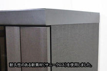 画像をギャラリービューアに読み込む, 家具調仏壇　麗　サニークロス　創価学会 - 東京平和堂
