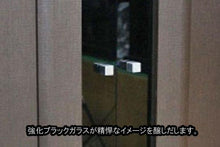 画像をギャラリービューアに読み込む, 家具調仏壇　麗　サニークロス　創価学会 - 東京平和堂
