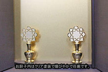画像をギャラリービューアに読み込む, 家具調仏壇　麗　サニークロス　創価学会 - 東京平和堂
