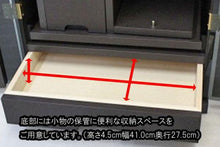画像をギャラリービューアに読み込む, 家具調仏壇　麗　サニークロス　創価学会 - 東京平和堂
