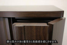 画像をギャラリービューアに読み込む, 上置き仏壇　チャンス　ウォールナット調　創価学会 - 東京平和堂
