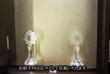 画像をギャラリービューアに読み込む, 上置き仏壇　チャンス　ウォールナット調　創価学会 - 東京平和堂
