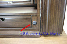 画像をギャラリービューアに読み込む, 上置き仏壇　チャンス　ウォールナット調　創価学会 - 東京平和堂
