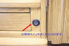 画像をギャラリービューアに読み込む, 上置き仏壇　チャンス　ナラダーク調　創価学会 - 東京平和堂
